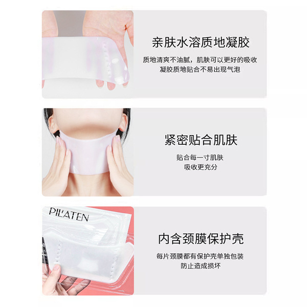 collagen