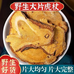 ��ƷҰ��������ș��500g���Ȱ��ȿ��ȸ���ţϥ�������S���ܻ��ȷ�
