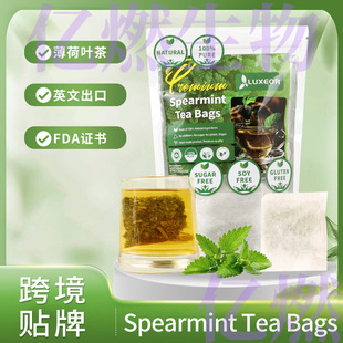 TikTok����Spearmint Tea Bags���ɲ� �������~���60�����ݲ�