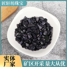 �{ɰ��ʯˮ����ʯ�U��ʯ�{ɰʯ��ʯ�~�׻����b�С�w���{ɰ��ʯ