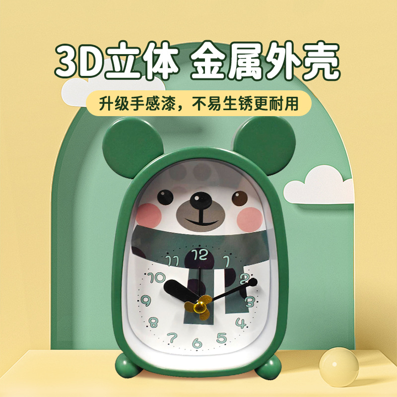 ����ֱ���¿�����������ͨС����è�����׶�԰ѧ����������̨ʽ