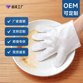 压缩毛巾;一次性洗脸巾;其他一次性