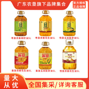 �V�|�r�� ���� ����Ʒ�������l/1.8L/2.5L/4Lʳ����5L���伯��