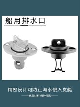 316���P䓴���ˮ���z��œ����ˮ��йˮ��Ƥ��ͧ��ˮ��ͧ������