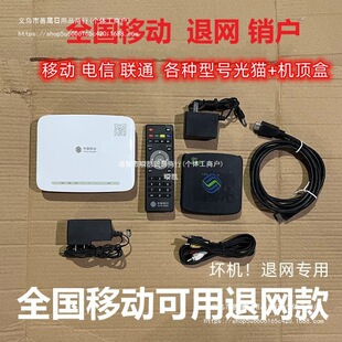 �ƄәC픺й�؈�˾W�N���O��ͨ��ŠI�I�d�����W�j�ҕע�N