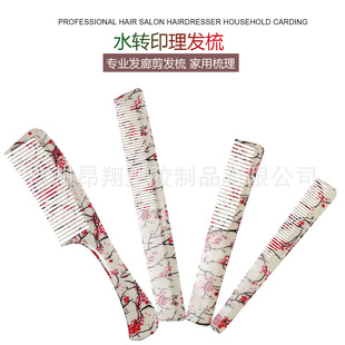 �l�͎����ü��l�����β�����l���l�����̼�T�S���o늴�ë�P�l��