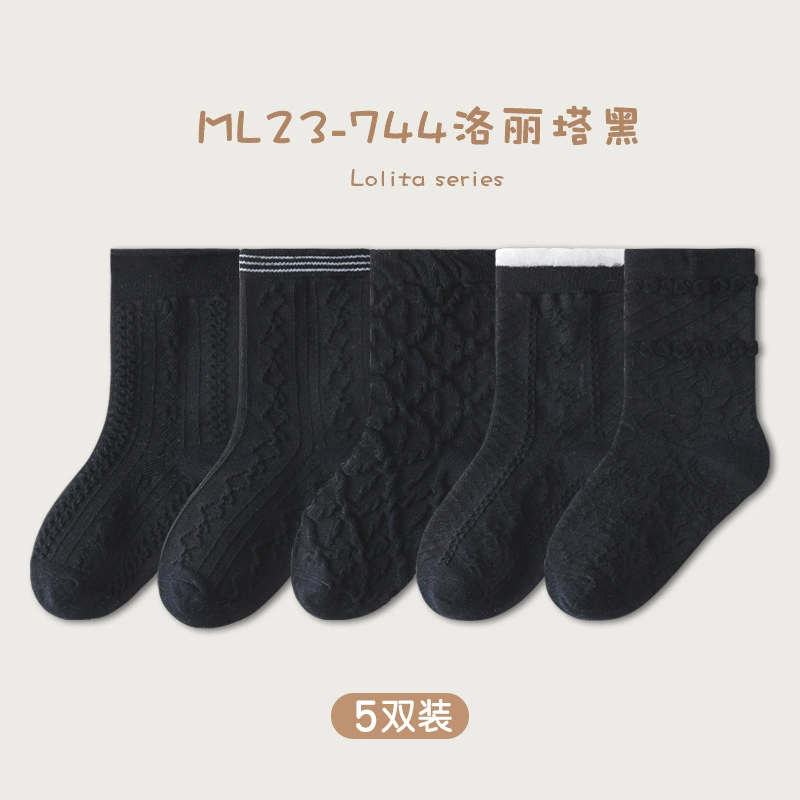  colored cute autumn children's knee socks, wholesale