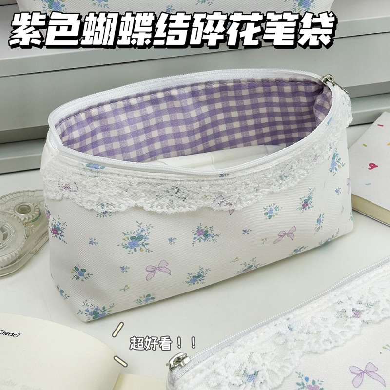 新款简约小清新碎花蕾丝边笔袋ins高颜值文具铅笔袋少女心收纳袋|undefined