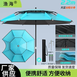 其他垂钓用品;渔漂、浮标;鱼钩