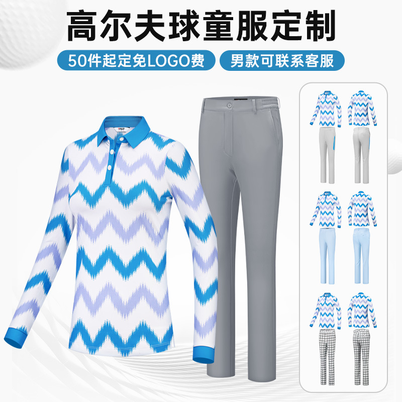 Bộ đồ caddie nữ [quần áo màu xanh] YF850 KUZ210/209