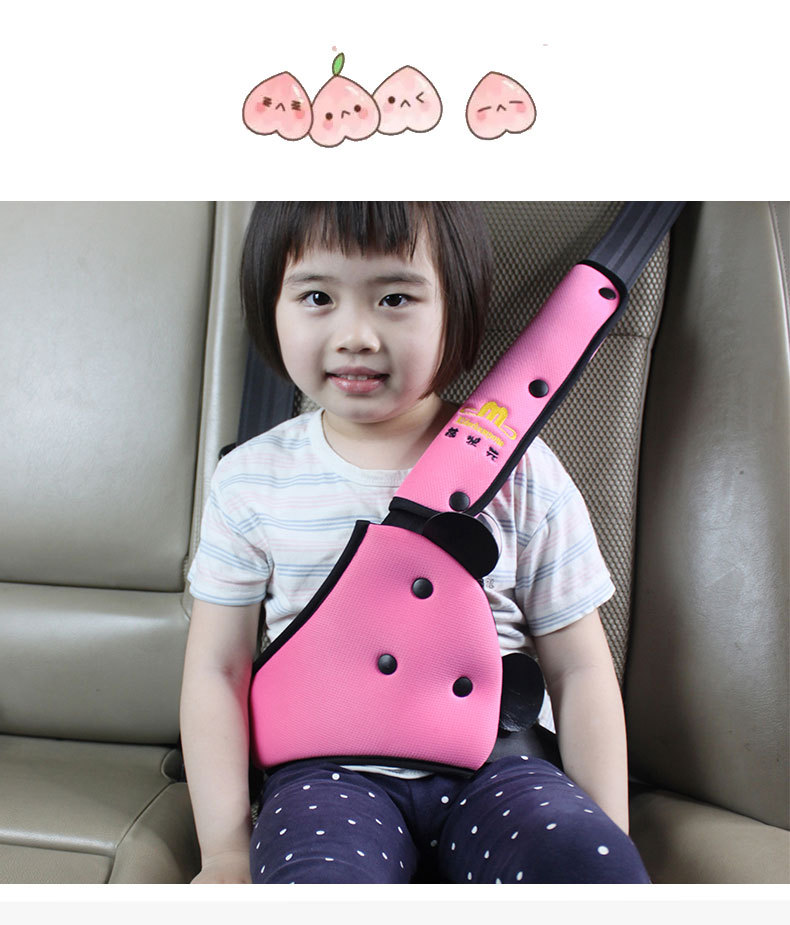 Children's Special Anti-Stranglehold Car Seat Belt Shoulder Protector, Car Seat Cartoon Cute Safety Belt Protective Cover
