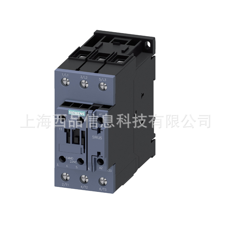 西门子原装3RT系列接触器3RT2035-1AL20大量现货 厂家质保