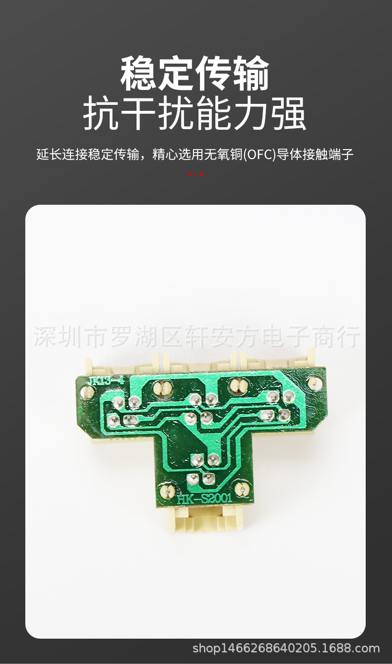 电线五详情_06.jpg