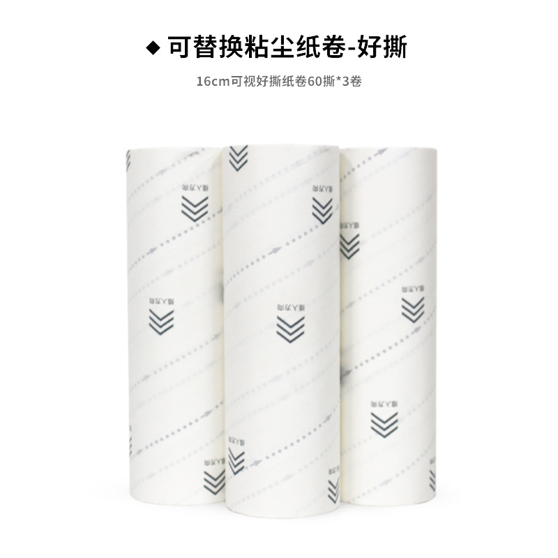 16cm 뉴 트윌 찢어지기 쉬운 교체 코어 [3롤 봉지] 60 찢어짐/롤