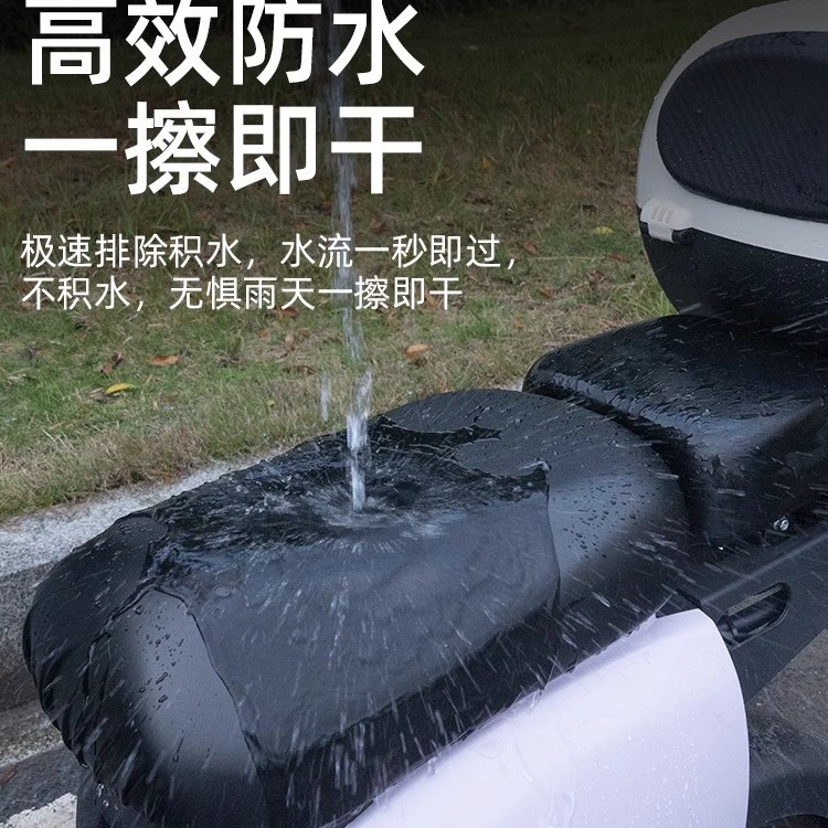 Funda para asiento de vehículo eléctrico, a prueba de sol e impermeable, para verano, no permeable al agua, antideslizante para todas las estaciones, engrosada, transpirable, a prueba de sol