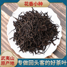 ����ɽͩľ�P��ɽС�N�t��С�NС���ɢ��S�����l�������~�Ϙ�