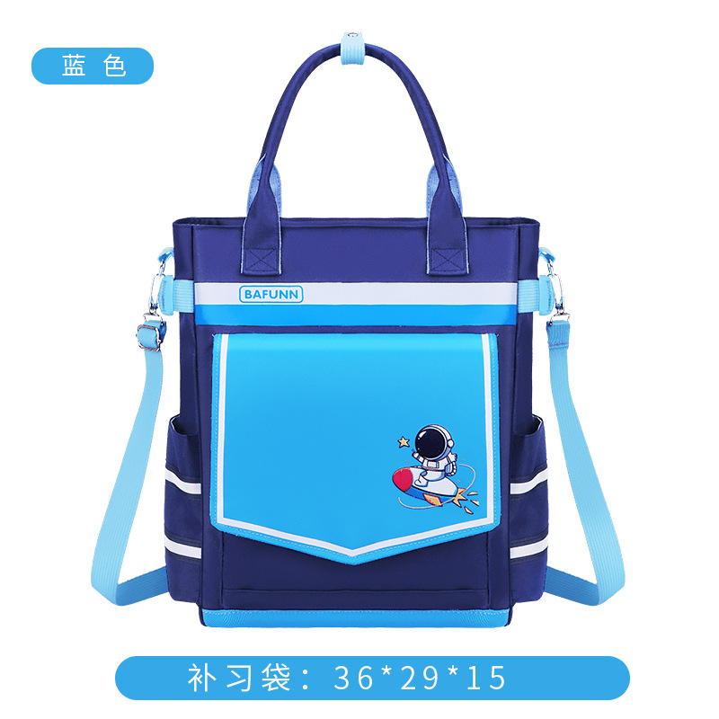 Nuevo tipo de bolsas de clase de tutoría para estudiantes de primaria y secundaria, bolsas de mano lindas de dibujos animados, bolsas de hombro para clases de capacitación, se pueden imprimir.