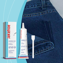 Jakehoe�๦�ܷ�ˮ͸�������z ����ţ���ƶ��D��ճ�����aܛ��ճ��