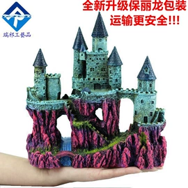 造景/装饰;仿真绿植;造景石