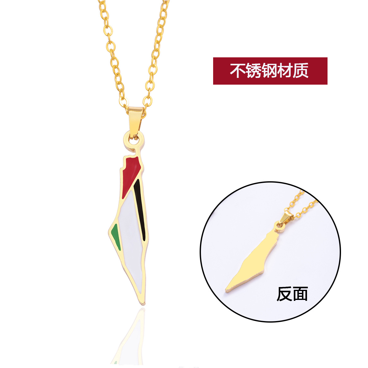 Fangtuo nuevo mapa de Israel colgante bandera colgante Palestina collar triángulo joyería acero inoxidable