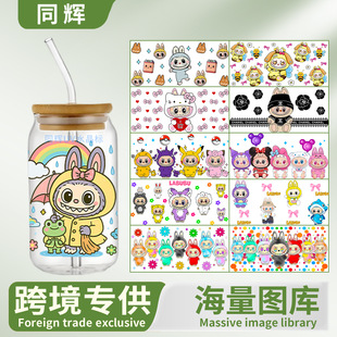 ������ϵ��UVDTF�Dӡ�Nˮ����16oz�������Nˮ���N�羳ˮ���˘˺�