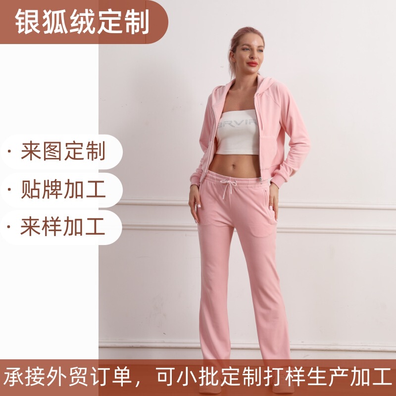 Juzi OEM New Amazon European and American Solid Color Velvet Zipper Hooded Silver Fox Velvet Diamond Sports Suit