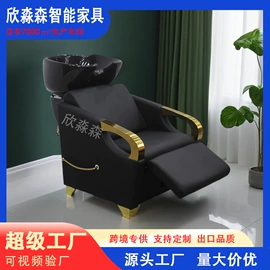 美发椅;洗头床;收纳架