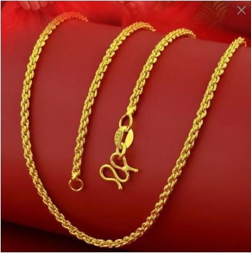 2n 트위스트 체인