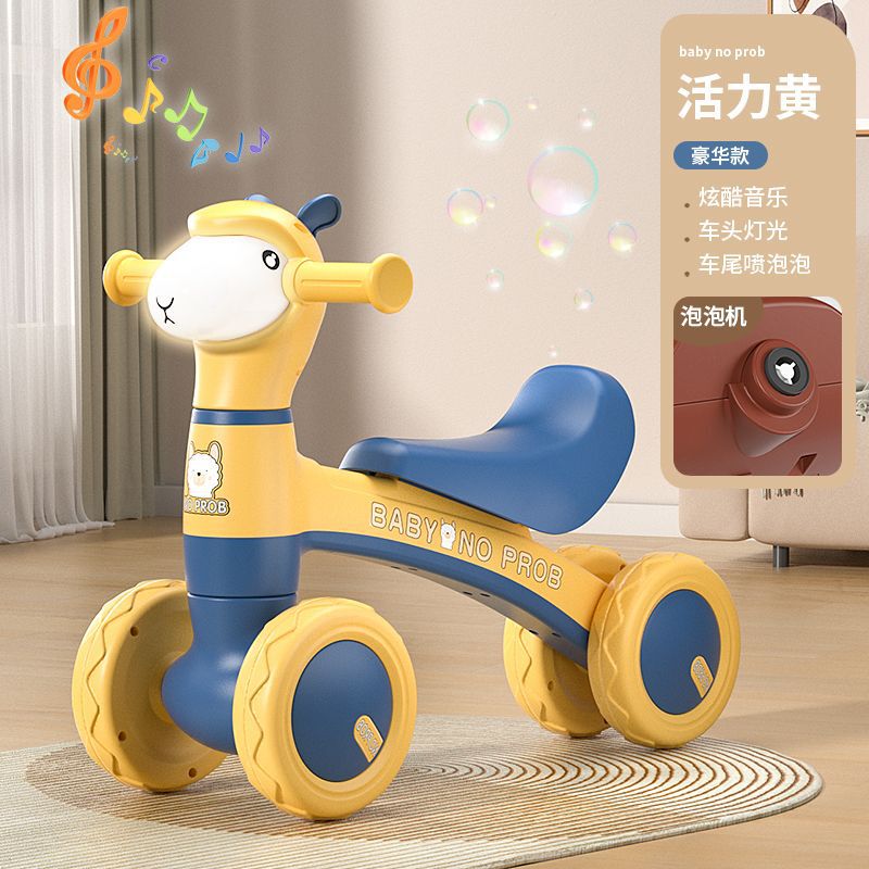 ペダルなしの子供用バランスカー、1～3歳のベビースクーター、子供用スクーター、幼児用スクーター、四輪|undefined