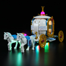 兼容乐高43192灰姑娘仙蒂的皇家马车GC系列跨境专供一体式灯饰