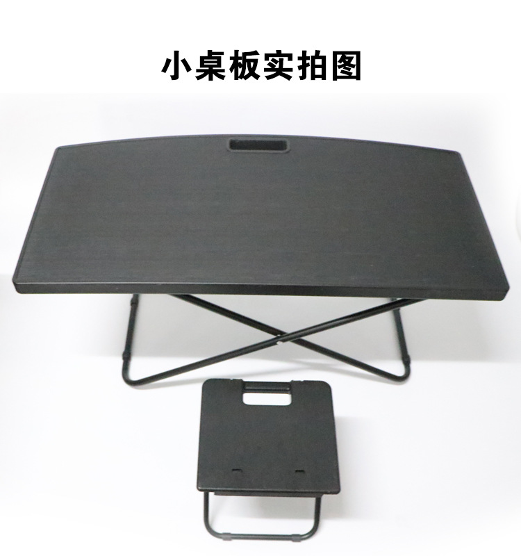 Suitable for Zhijie R7 Trunk Small Table Tail Box Disassembly and Folding Table Outdoor Camping Style Table Modification Accessories Car Special
