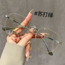 �¿��z��߅���RŮ��ҕ����Ȕ�����{�ⳬ�p��߅���۾��R���