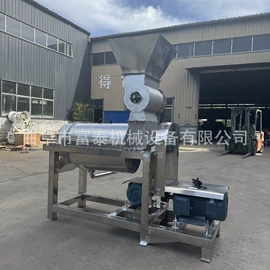 粉碎机;饲料加工设备;林业机械