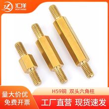 �p�^�����~�������S�~���^�B�ӗU֧�����ݽzM3M4*x6+15+20+30+6mm