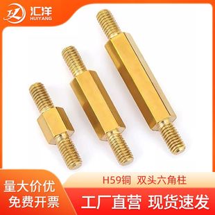 �p�^�����~�������S�~���^�B�ӗU֧�����ݽzM3M4*x6+15+20+30+6mm
