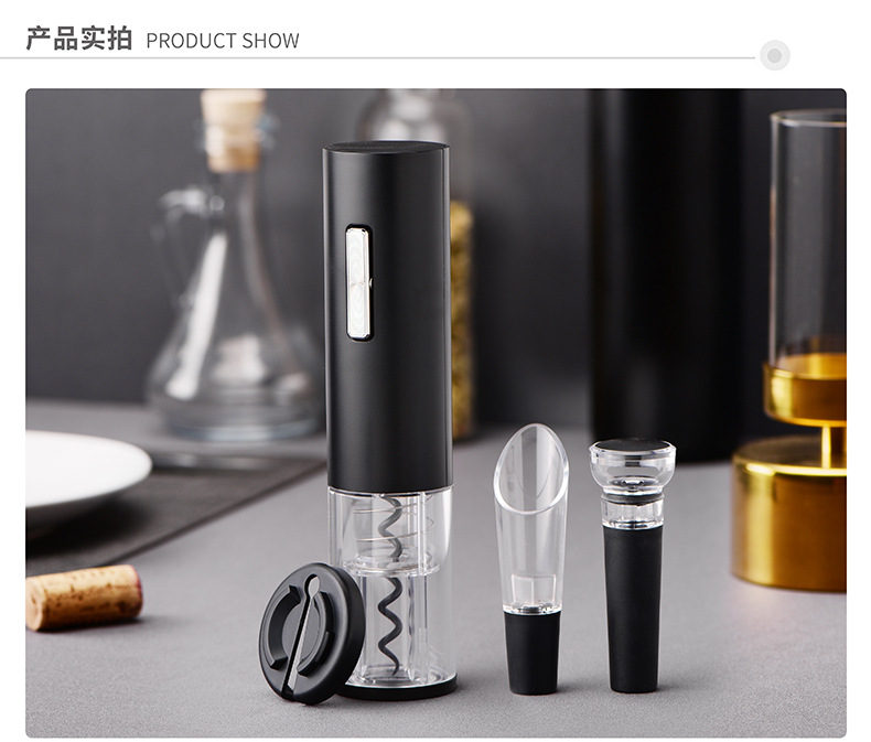 实力工厂库存开瓶器 欧美红酒全自动开瓶器electric wine opener详情11