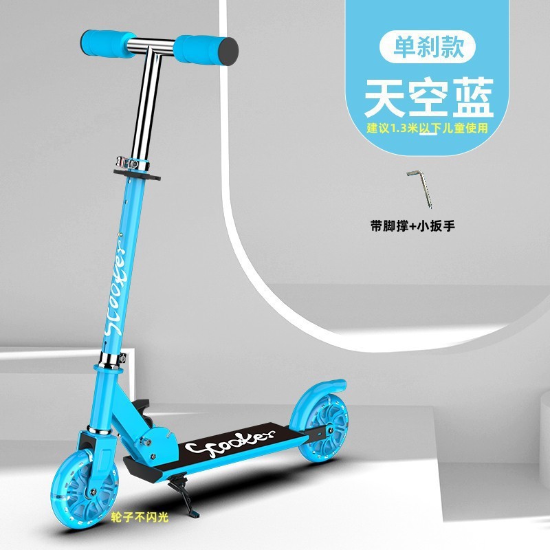 scooter adulto de dos ruedas escuela urbana campus dos plegado para niños adolescentes a scooter