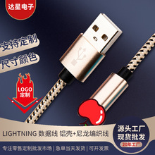 �m��iphone�������X����������ƴɫ�������pɫ���~�^2A�����늾�