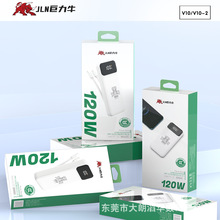 ����ţ V10 һ�f�����Ԏ���ȫ�f�h��늌��m����A���O���@ʾMax��