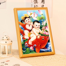 �ꮋ�������ӈD���Ќ������������Ӵ��^���[����Ů���P̥�Y�����l