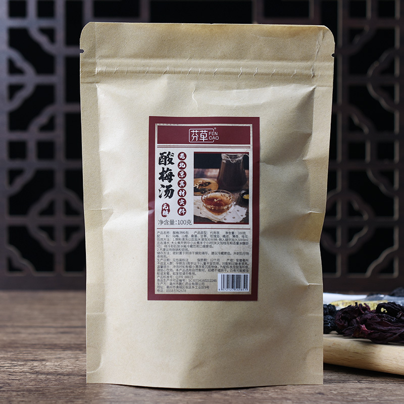 Sour Plum Drink Herb Pack Suan Mei Tang 100g Traditional Summer Brew key features