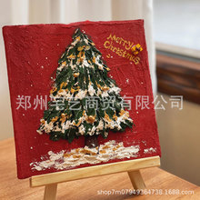ʥ�������� ������diy�����ͻ����ϰ�ʯӢɰ��ϩ�����ֹ����һ�