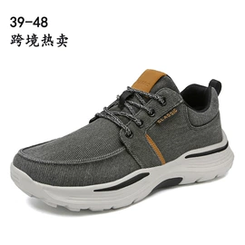 男式运动单鞋;男式马丁靴;男式板鞋