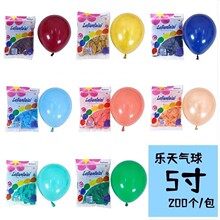 ����5��������Q�A���b��̈���Ӳ߻����ղ��������w��羳����