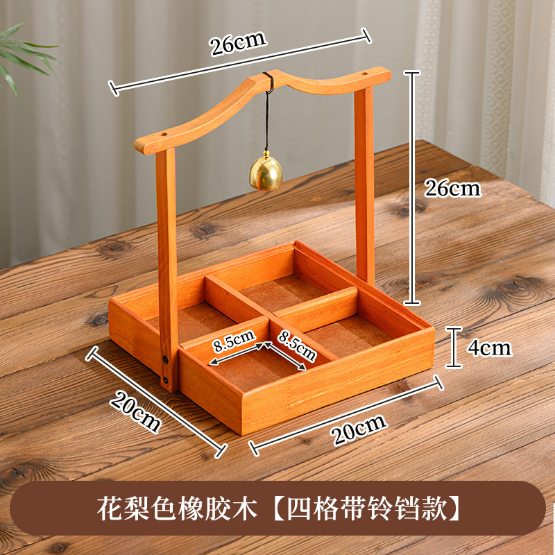 仿古中式零食果盘复古围炉煮茶干果盒家用过年分格茶点水果盘批发|undefined