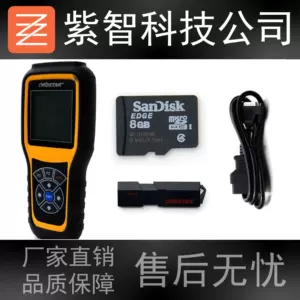 Obdstar X300M OBDII Odomert Düzəliş Aləti Yüksək Keyfiyyətli Diaqnostika