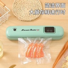 �����Ԅӳ���շ�ڙC�ɝ�����е���ձ��r�CС�ͱ�yʳƷ�ܷ�C