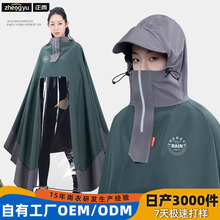���³���ȫ��������Ӻ��Ƿĵ綯������������Ů����