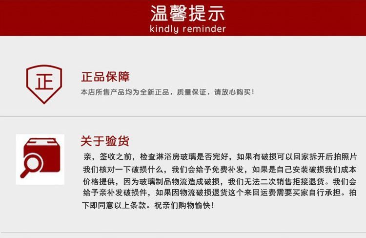 19ae8e70-2834-4fcf-a6c1-1dca820ed12d.jpe