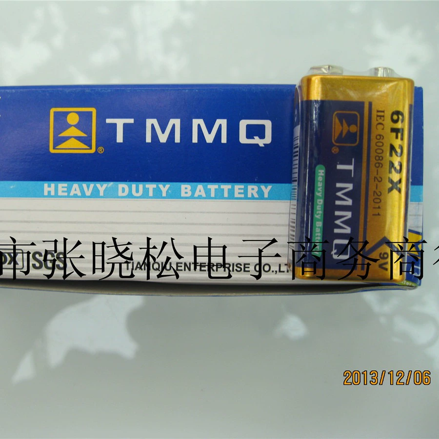 Батарея, микрофон, 22x, 9В, 9В